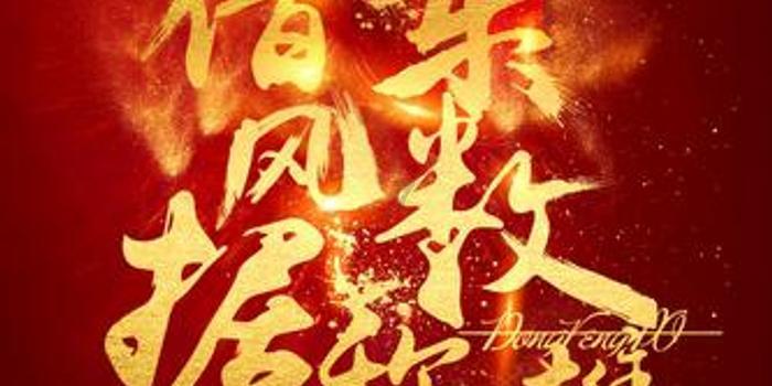 马斯克点赞重庆单轨3号线变轨技术