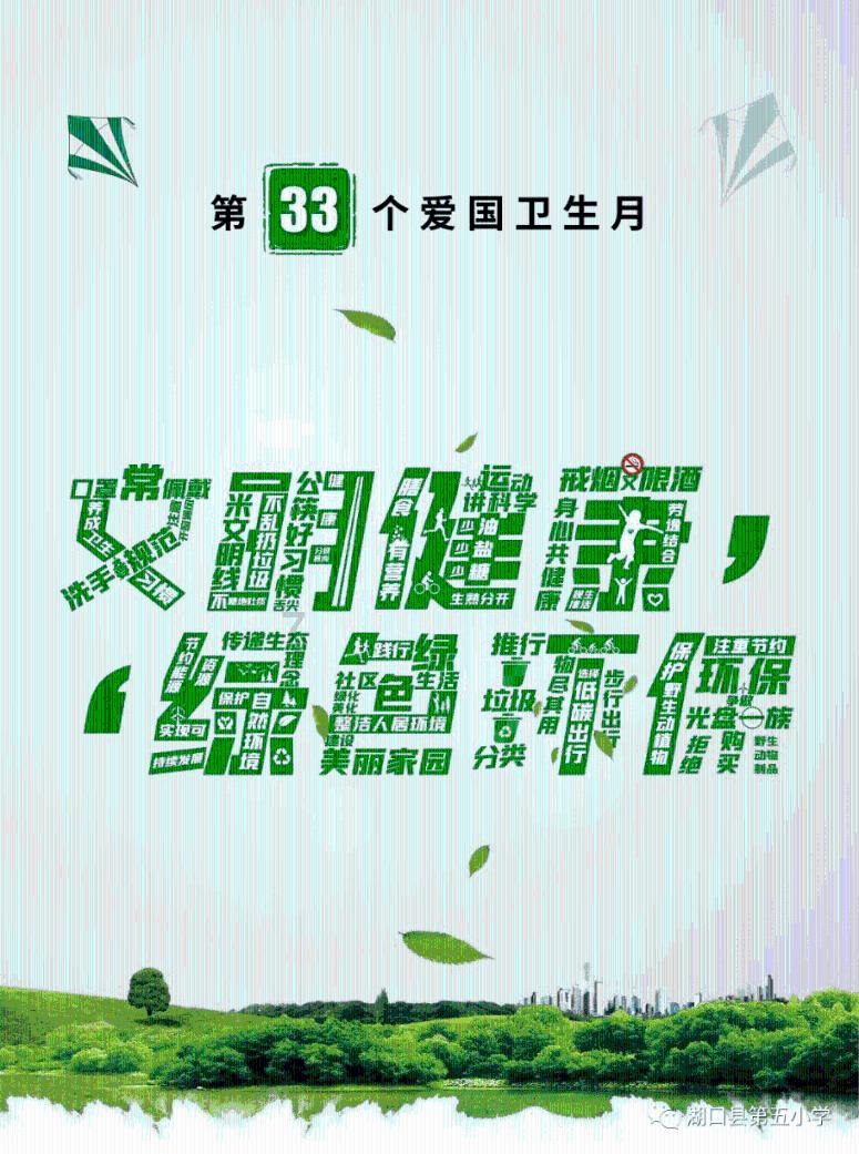 诺辉健康预计2023年毛利超18亿元